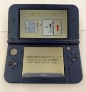 NEW 3DSLL
