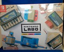 【未使用品】NINTENDO LABOTOY-CON VAR