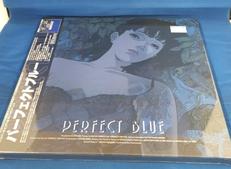 LDソフト　パーフェクトブルー|東北新社