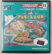 パックランド|NAMCO