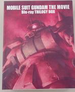 劇場版 機動戦士ガンダムBD トリロジーボックス|BANDAI