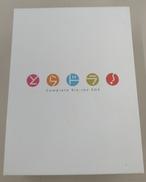 ブルーレイボックス　とらドラ!|アスキーメディアワークス