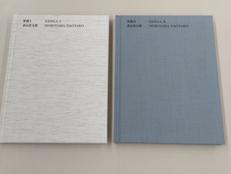 森山直太朗 原画 I・IIセット|SETSUNA