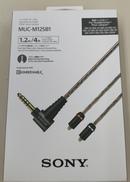 ヘッドホンケーブル|SONY