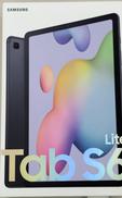 タブレット|SAMSUNG