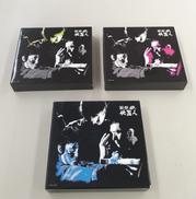 DVD 新 必殺仕置き人|キングレコード株式会社