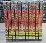 DVD ゲゲゲの鬼太郎 第二夜|ハピネットピクチャーズ