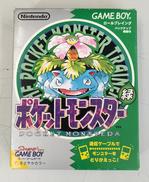 ポケットモンスター緑
