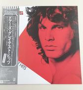 LP　ドアーズ グレイテスト ヒッツ|ワーナー パイオニア