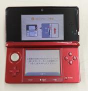 3DS