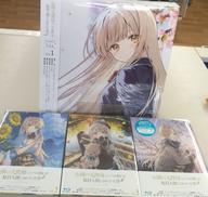 【未開封品】ブルーレイディスクお隣の天使様にいつの間にか|東宝