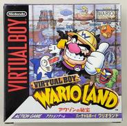 バーチャルボーイソフト|NINTENDO