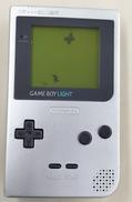 ゲームボーイライト|任天堂