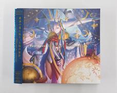 「FATE/GRAND ORDER」 ORIGINAL SO|ソニー・ミュージックソリューションズ