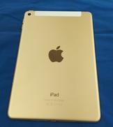 IPAD MINI4|APPLE