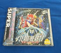 PCエンジンスーパーCDソフト　スチーム・ハーツ|TGL