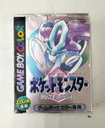 ポケットモンスター クリスタルバージョン|任天堂