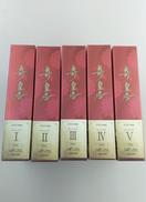 ブルーレイボックス　奇皇后 I-V セット|NHKエンタープライズ