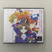 ファイアーウーマン 纏組|徳間書店