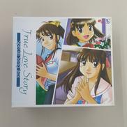 TRUE LOVE STORY SPECIAL SONG B|SONY