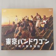 ブルーレイボックス　東京バンドワゴン～下町大家族物語|VAP