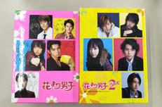 DVD-BOX 2セット|TCエンタテインメント