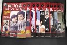 DVDマガジン|講談社