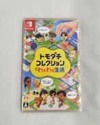 トモダチコレクションわくわく生活|NINTENDO