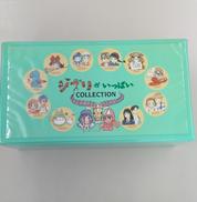 VHSテープ　ジブリがいっぱい|スタジオジブリ