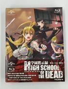 BLU-RAY BOX|ジェネオン・エンタテインメント