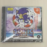 【未開封品】SONIC ADVENTUREプロモーションディ|セガエンタープライゼス