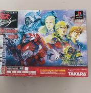 装甲騎兵ボトムズ ライトニングスラッシュ|タカラ