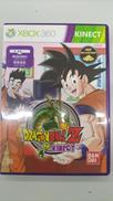 DRAGONBALL Z