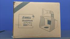 DUOFAN|ANESTY