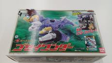 ゴセイワンダー|BANDAI