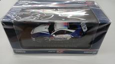 1/43スケールミニカー|EBBRO