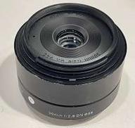 広角単焦点レンズ|SIGMA