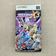 スーパーファミコン ロックマンX3|CAPCOM