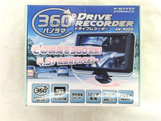 ドライブレコーダー|慶洋エンジニアリング