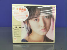 斉藤由貴CD-BOX1～85～88 ぼくらのベスト～ ぼくらのベスト 88-99 斉藤由貴 CD-BOX 2 : 斉藤由貴