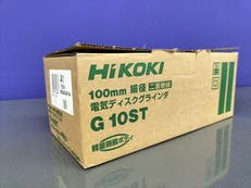 電気ディスクグラインダ|HIKOKI