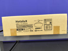 LEDシーリングライト|HOTALUX