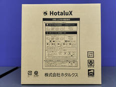 LEDシーリングライト|HOTALUX