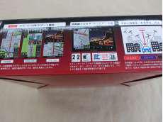 imgMap['COMMENT']}