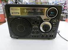 FM/中波/短波ラジオ|NATIONAL