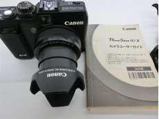 imgMap['COMMENT']}