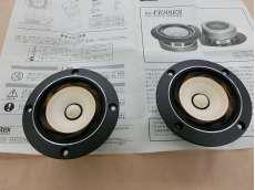 FOSTEX スピーカーユニット|FOSTEX