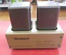 ライントランス|UESUGI