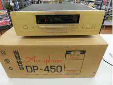 Accuphase 　ＣＤプレーヤー|ACCUPHASE