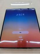 SAMSUNG 横折り型スマホ|SAMSUNG